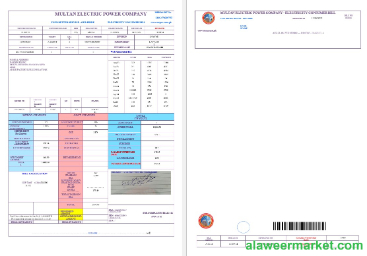 PAKISTAN MULTAN ELECTRIC POWER business utility bill Word and PDF template, version 2